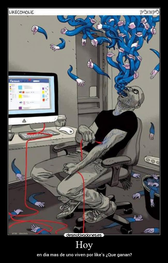 carteles mal desmotivaciones