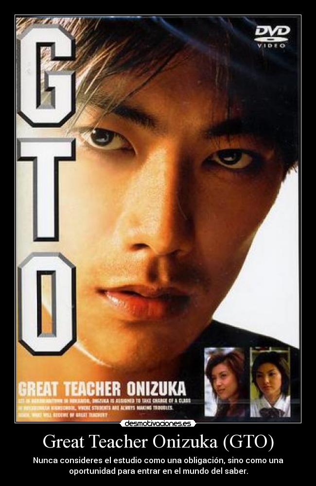 Great Teacher Onizuka (GTO) -
