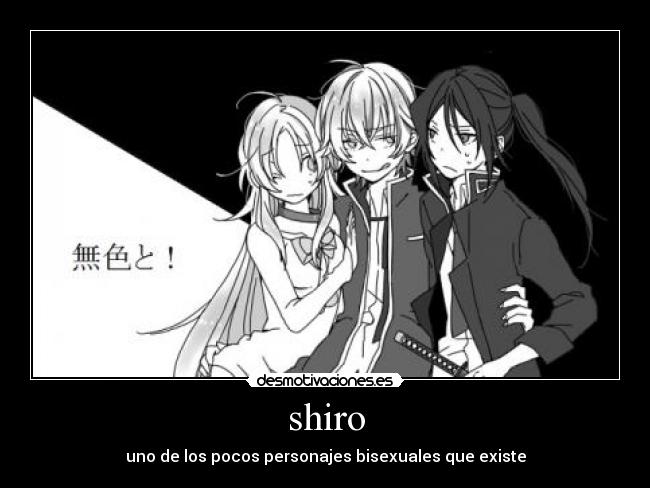 shiro - uno de los pocos personajes bisexuales que existe