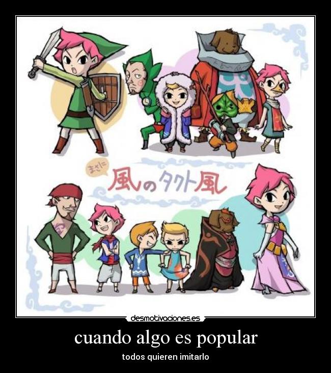 cuando algo es popular -