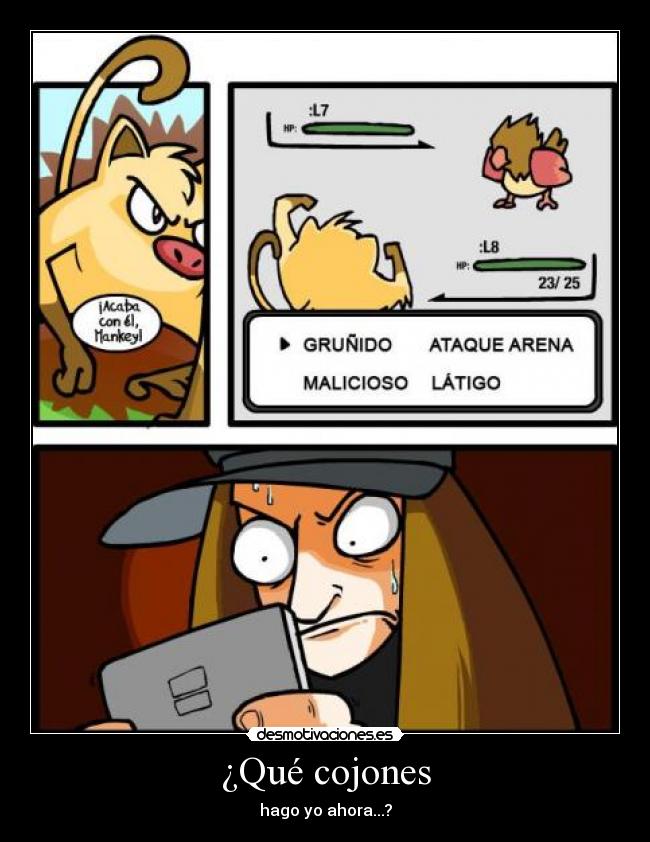 ¿Qué cojones - hago yo ahora...?