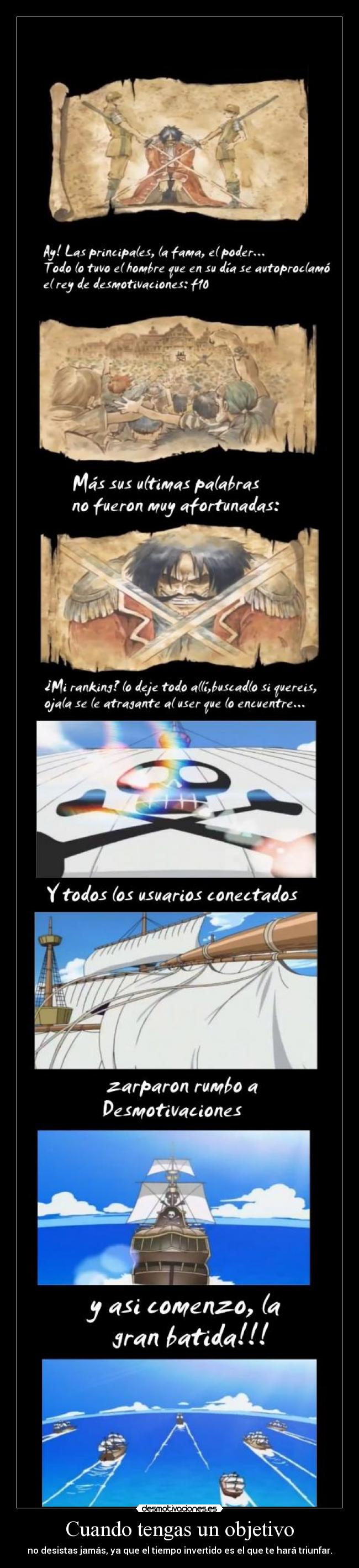 Cuando tengas un objetivo -