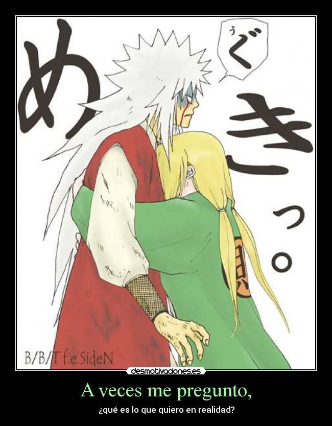 carteles dudar sobre que que quiero desmotivaciones