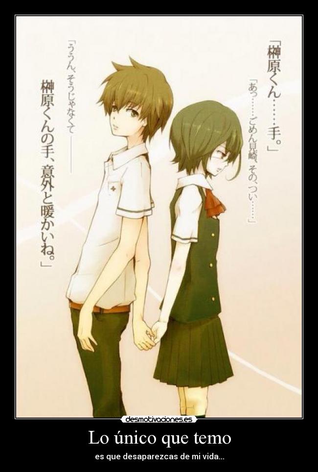 carteles anime anotheranime temo desaparecer vida desmotivaciones