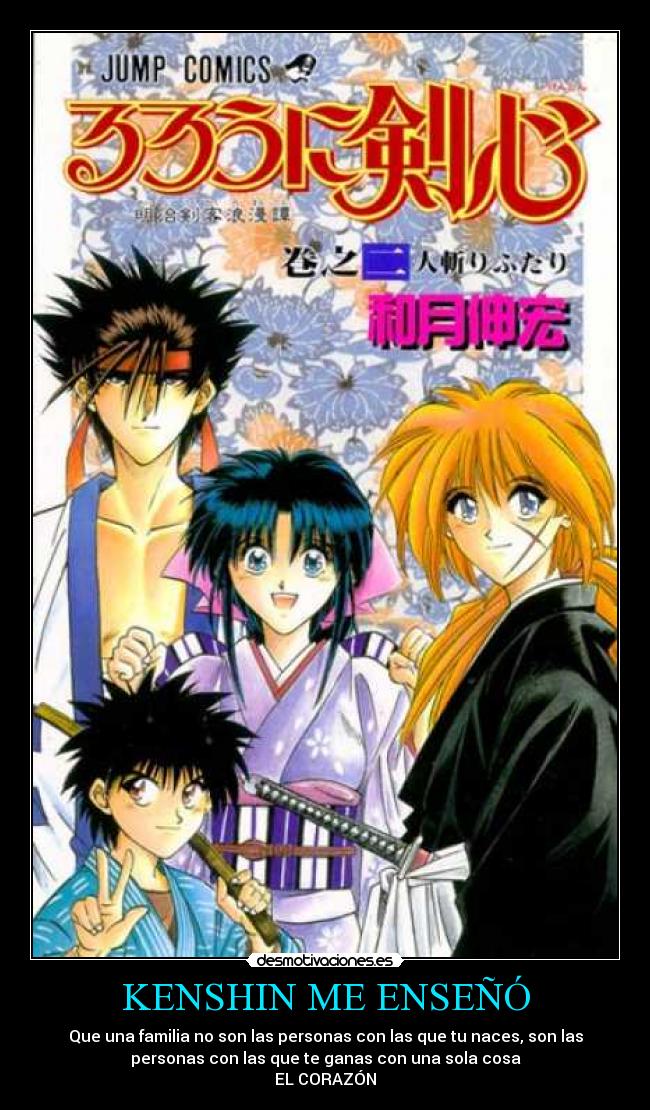 carteles familia felicidad samuraix desmotivaciones