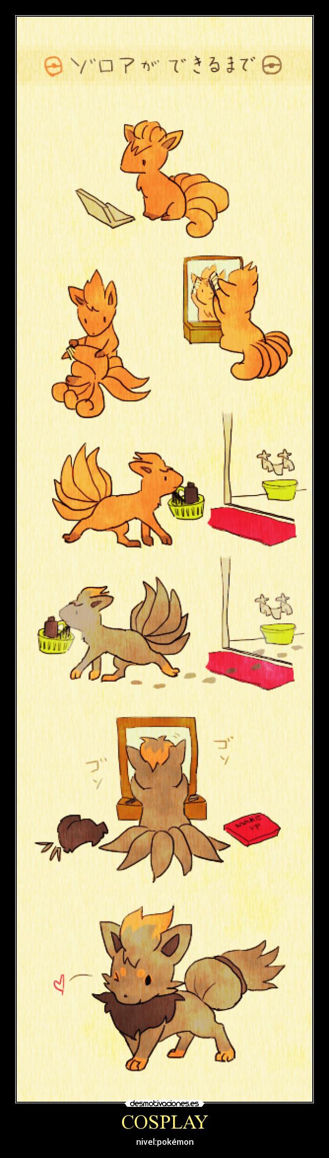 COSPLAY - nivel:pokémon
