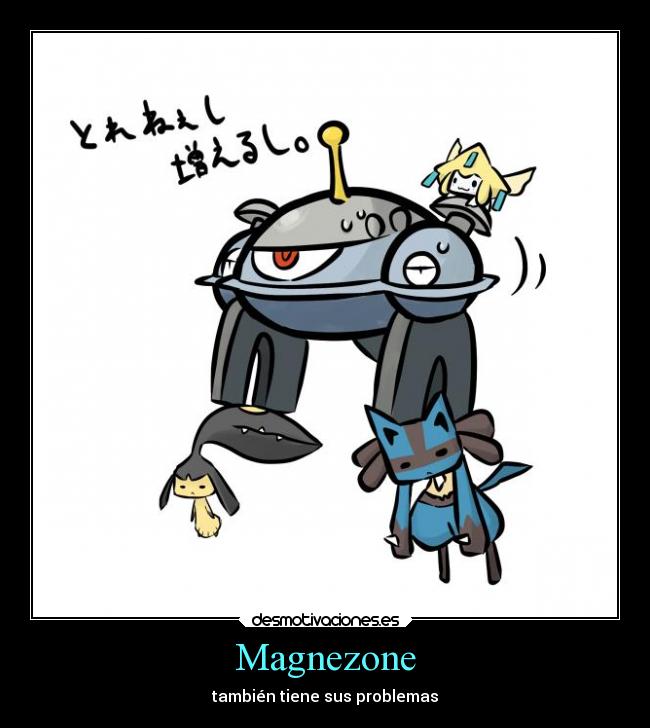 carteles anime pokemon lucario magnezone jirachi mawile desmotivaciones