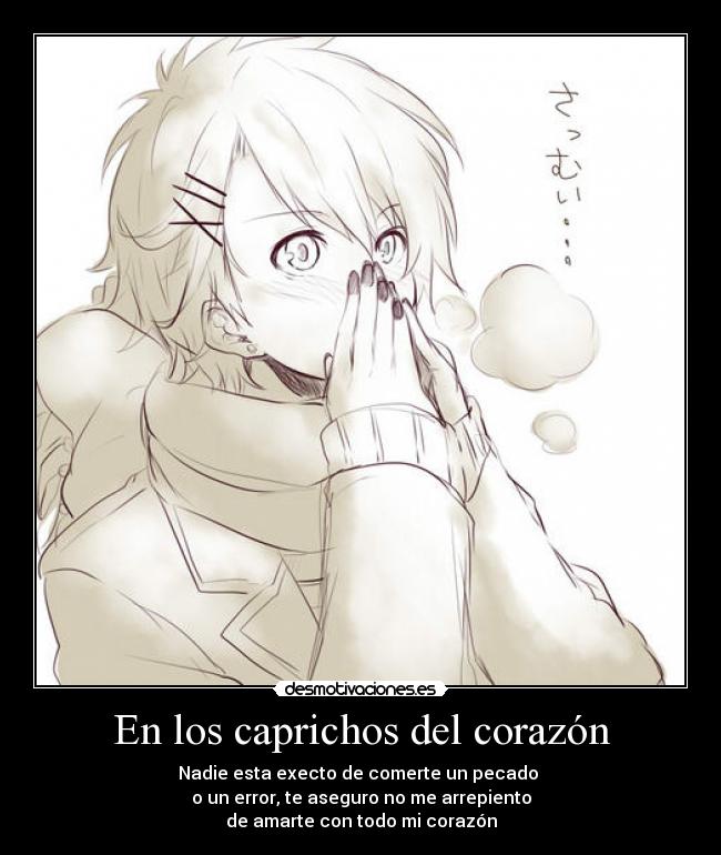 carteles corazon amor desmotivaciones