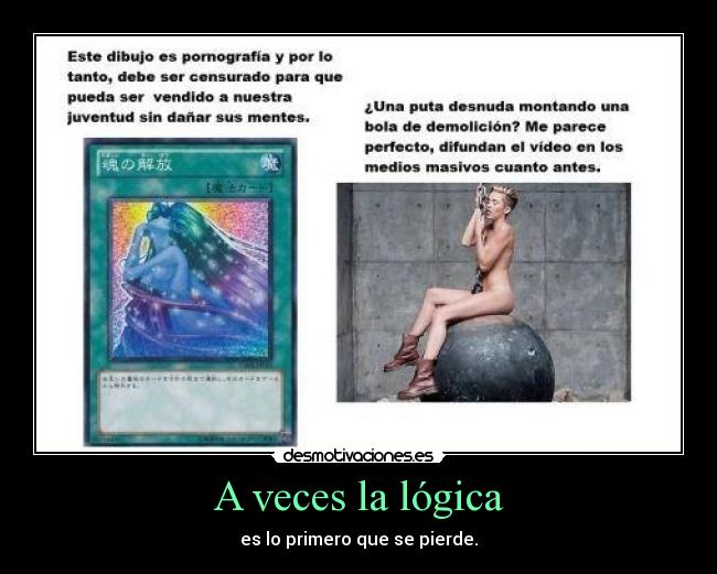 A veces la lógica -