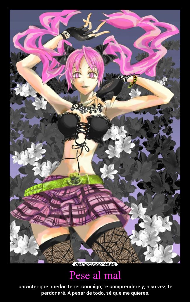 carteles anime shiki desmotivaciones