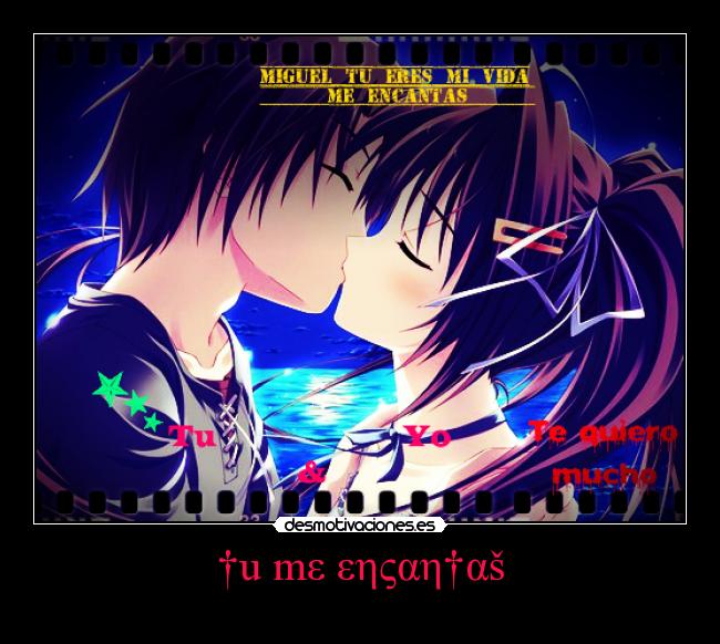 †u mε εηςαη†αš -