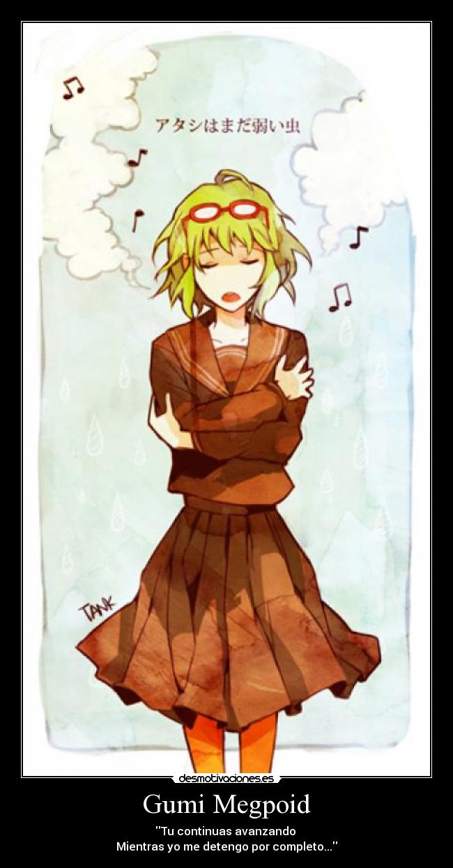Gumi Megpoid - 