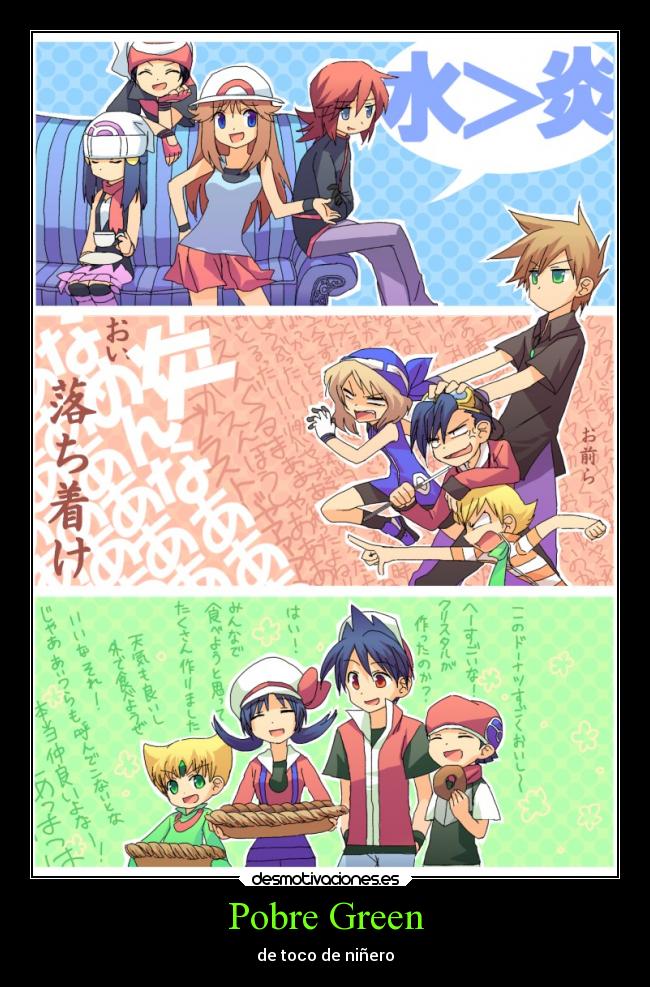 Pobre Green -