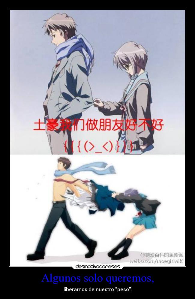 Algunos solo queremos, - 