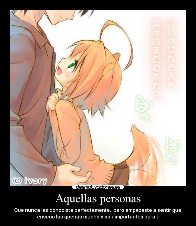 Aquellas personas - 
