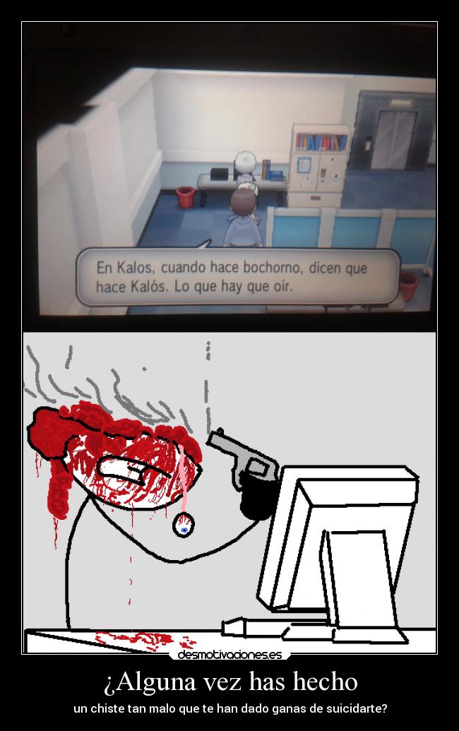 carteles pokemon desmotivaciones