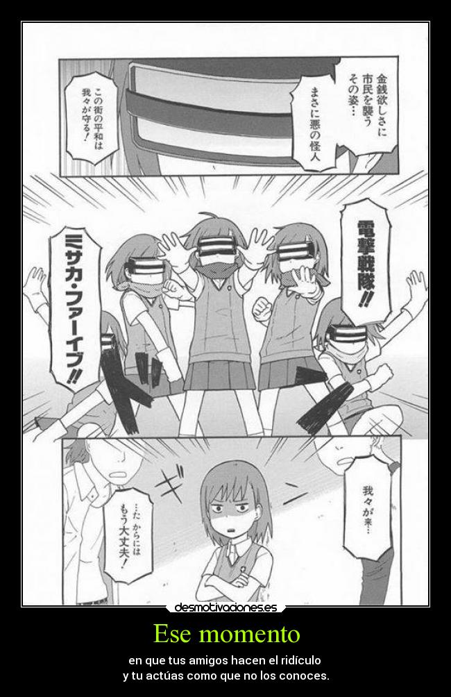 carteles ridiculo desmotivaciones