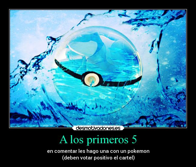 carteles anime pokeball blastoise pokebola pokemon desmotivaciones