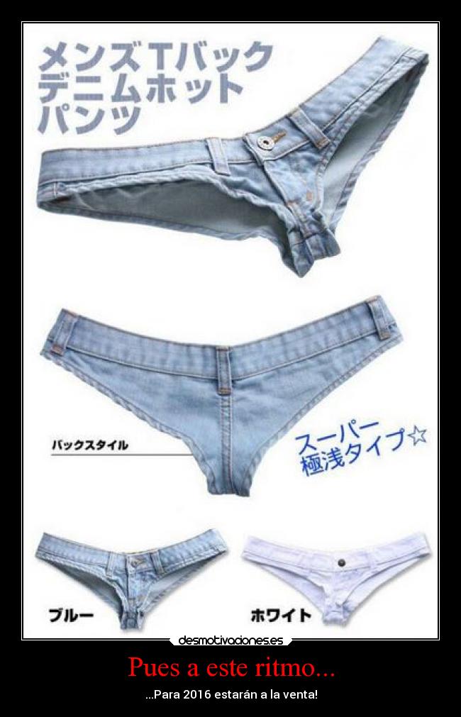 Pues a este ritmo... - 