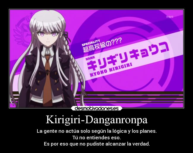 Kirigiri-Danganronpa - 