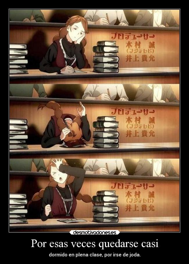 carteles anime desmotivaciones