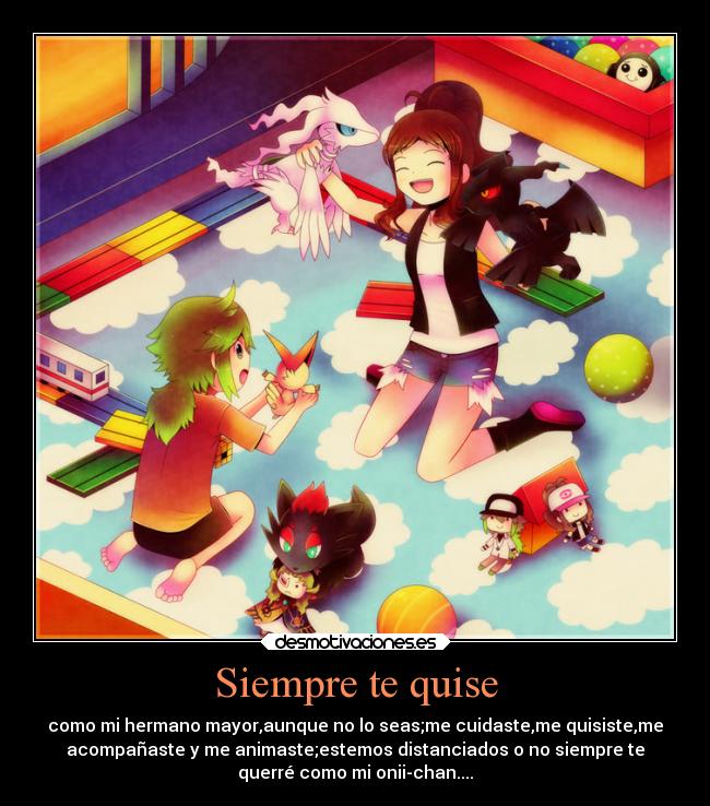 carteles gracias oniichan desmotivaciones