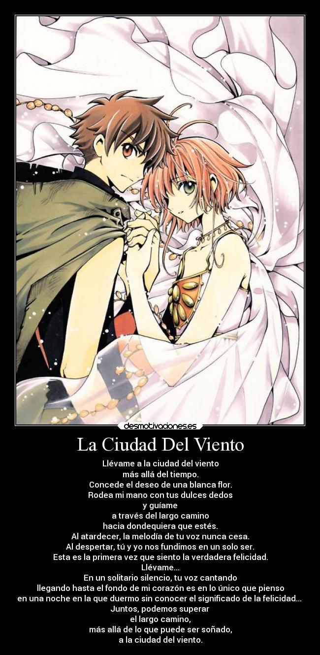La Ciudad Del Viento -