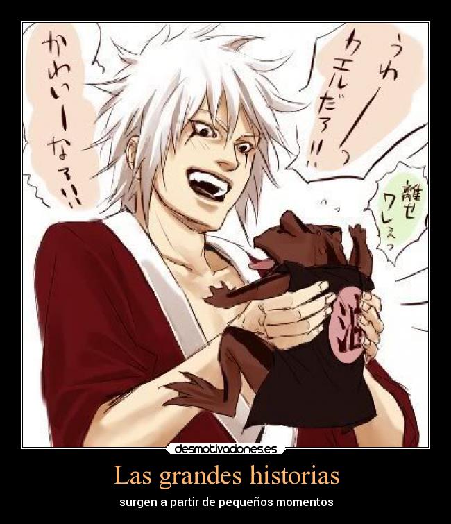 carteles grandes historias desmotivaciones