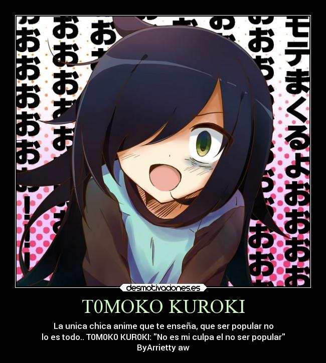 T0MOKO KUROKI - 