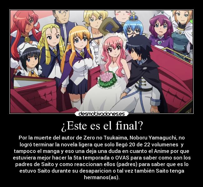 carteles anime zero tsukaima final saito louise valliere hiraga tiffania kirche siesta henrietta desmotivaciones