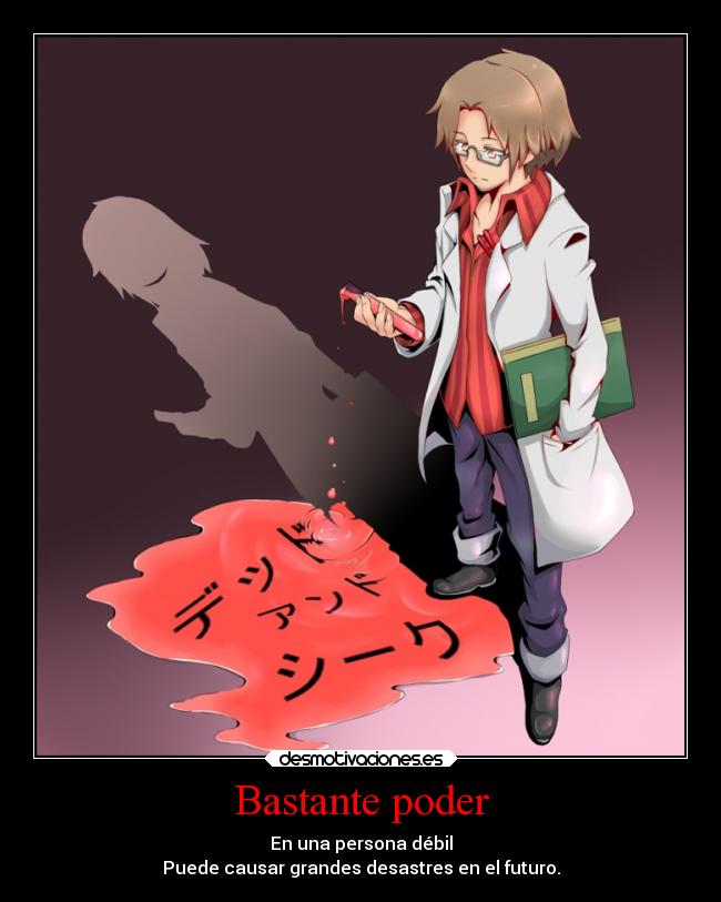 Bastante poder -