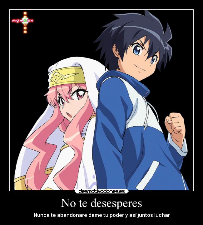 carteles anime desmotivaciones