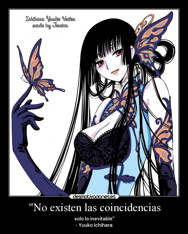 No existen las coincidencias -