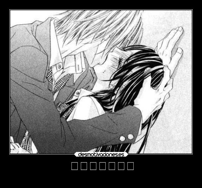 残すか、遅れる -