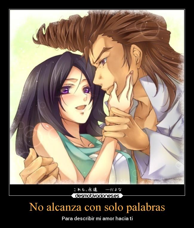 carteles amor septimos maru desmotivaciones