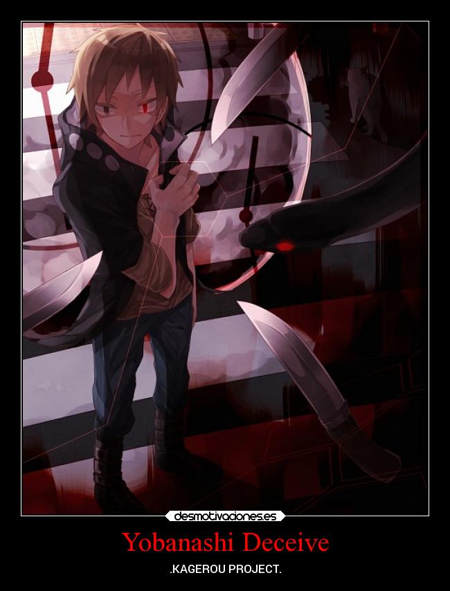 Yobanashi Deceive -
