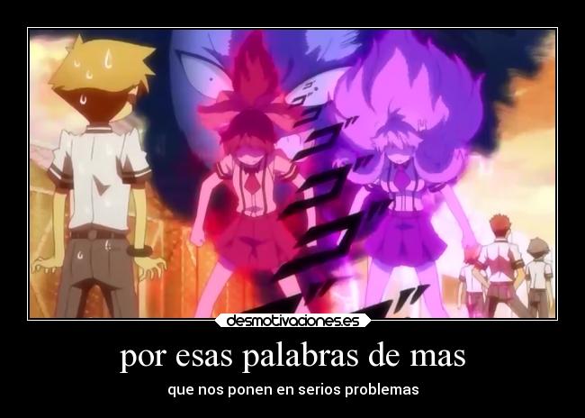 carteles anime desmotivaciones