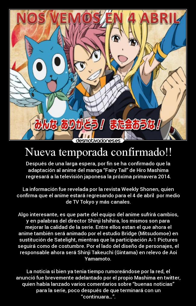 carteles anime fairy tail lucy hearthfilia erza the scarlet wendy marvell natsu dragneel gray desmotivaciones