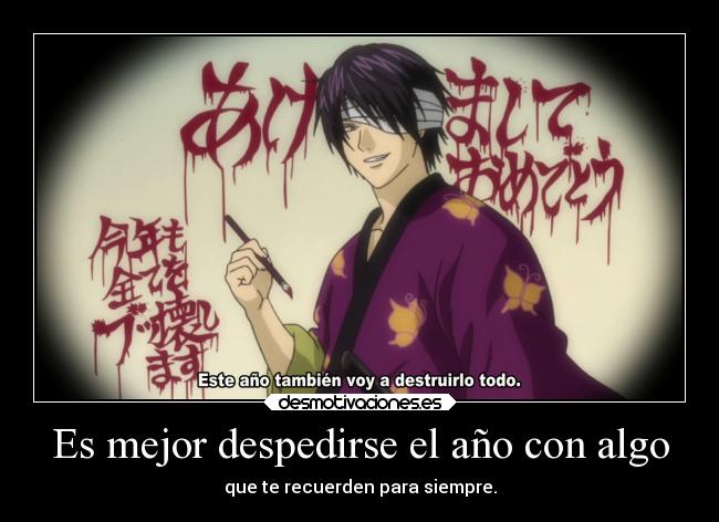 carteles anime gintama desmotivaciones