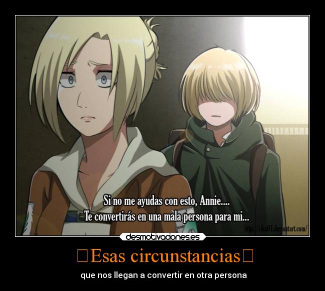 『Esas circunstancias』 -