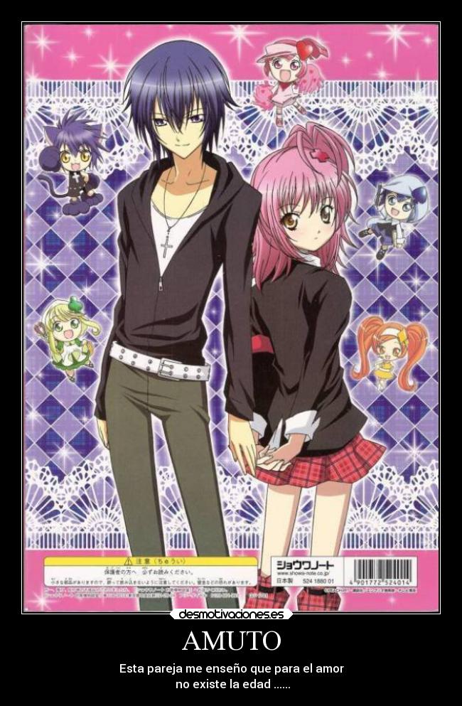 carteles anime shugo chara desmotivaciones