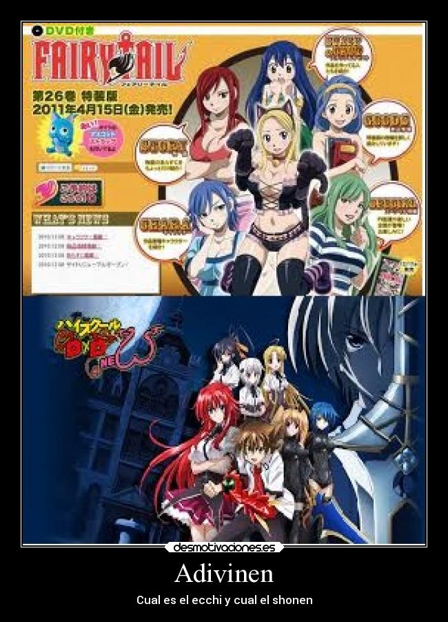 carteles fairy tale high school dxd ecchi shonen desmotivaciones