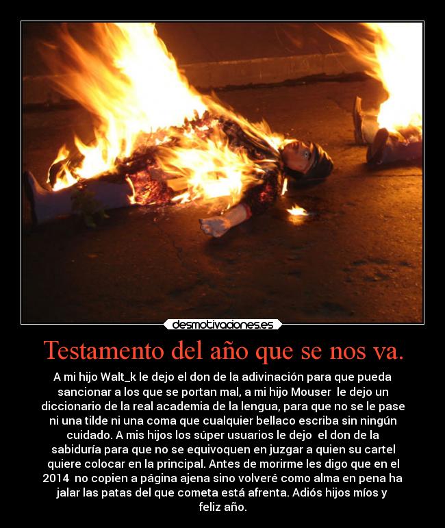 Testamento del año que se nos va. Desmotivaciones