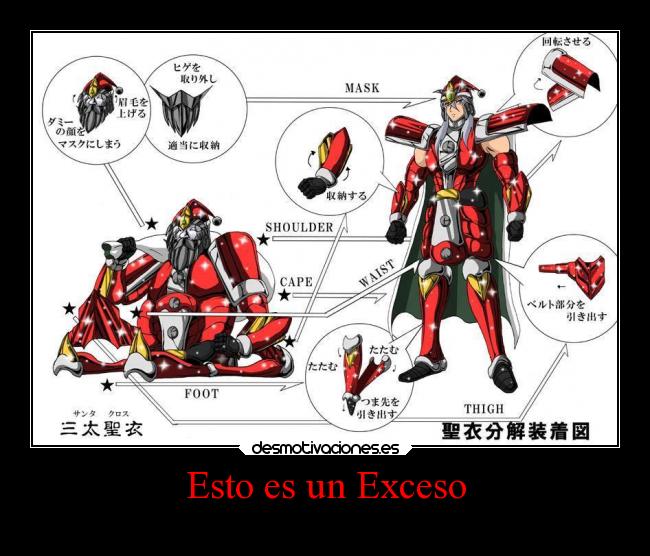 carteles navidad anime seint seiya los caballeros del zodiaco armadura santa claus desmotivaciones