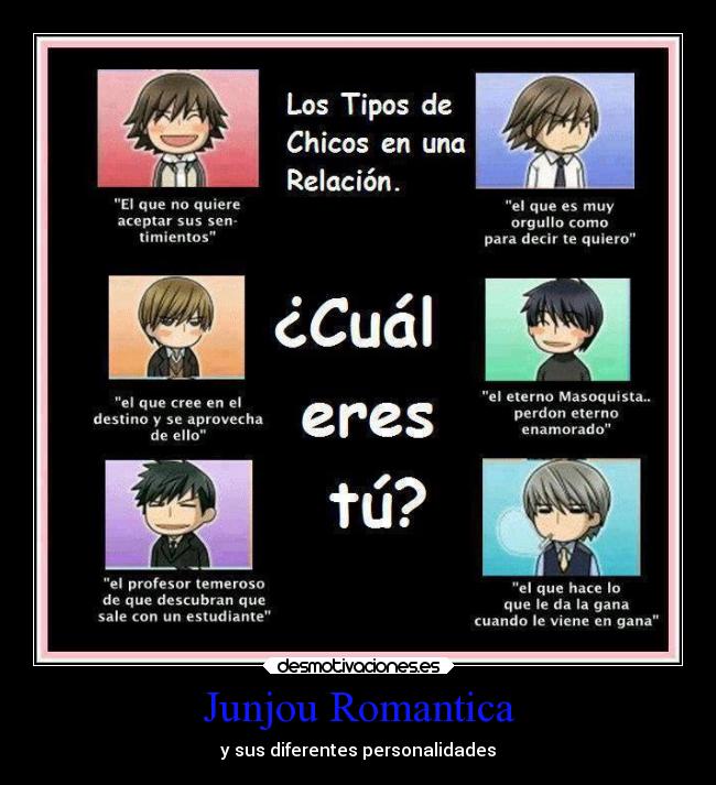 carteles amor anime yaoi junjou romantica egoista terrorista misaki hiroki shinobu nowaki miyagi akihiko desmotivaciones