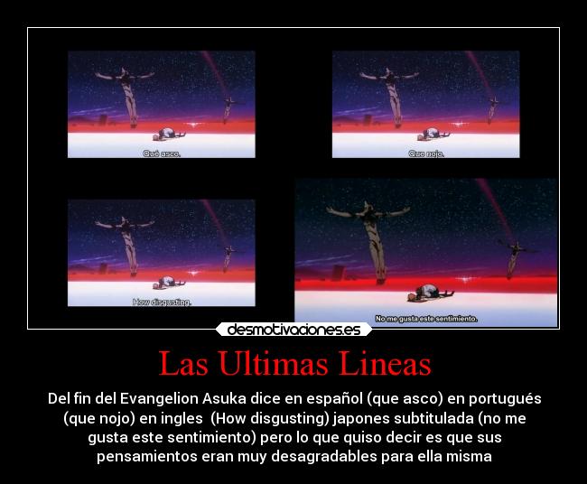 carteles anime desmotivaciones