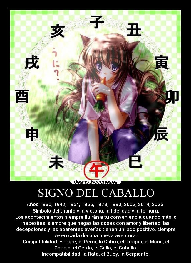 carteles anime amor alegria religion horoscopo zodiaco chino consejo feliz ano nuevo desmotivaciones