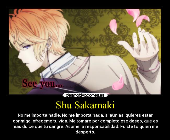 carteles anime desmotivaciones