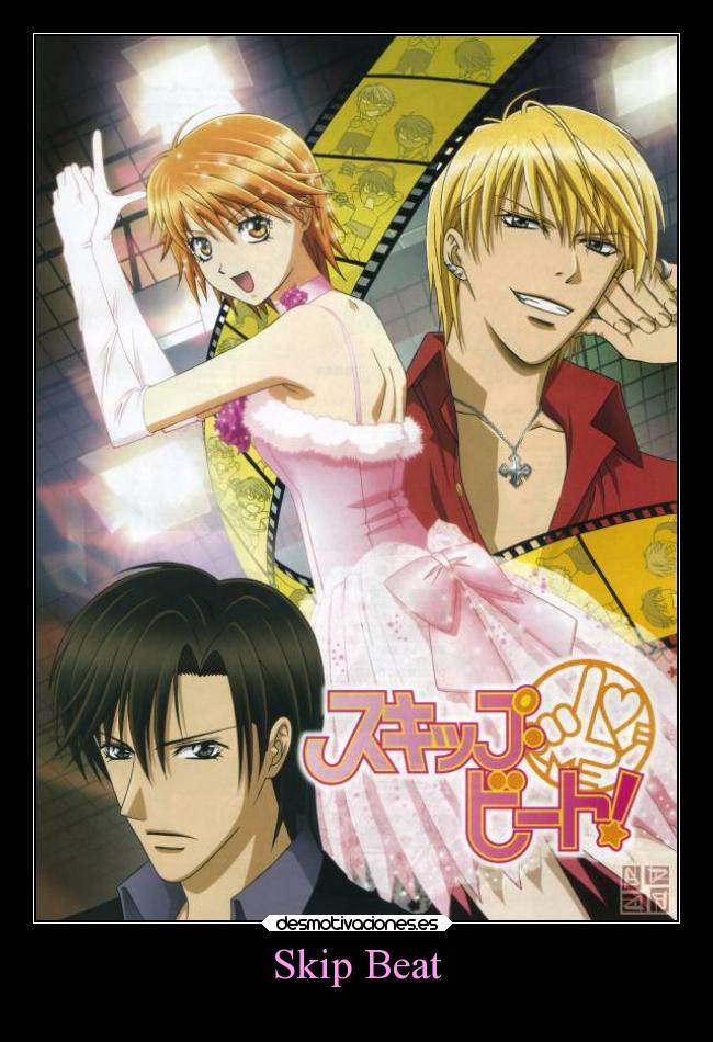 Skip Beat -