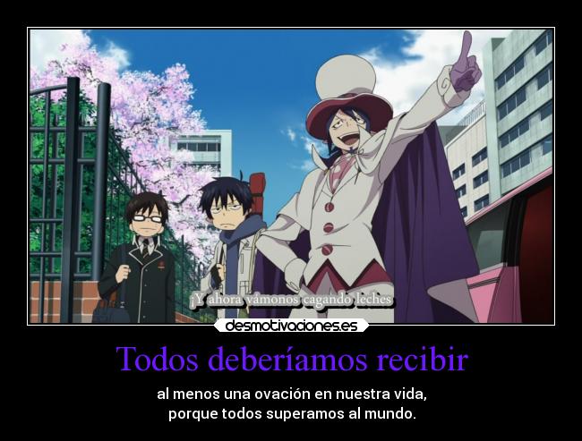 carteles anime desmotivaciones
